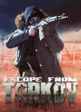 Escape from Tarkov cover art for cheat articles on Daily Gaming Articles